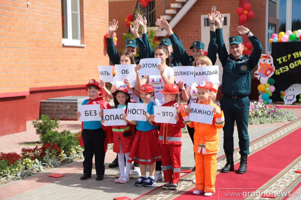 2020-07-15 11.09.19.JPG