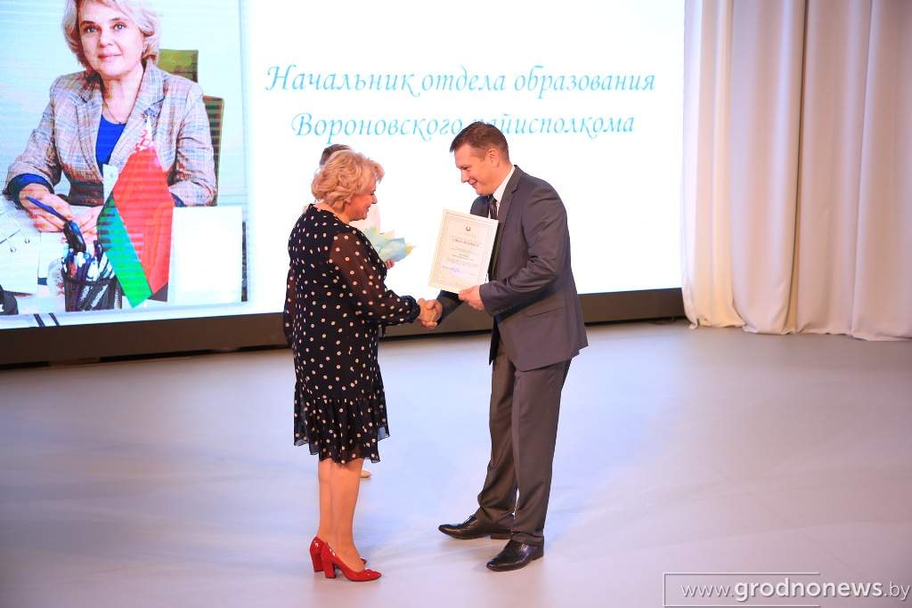 2021-10-01 16.20.50.JPG