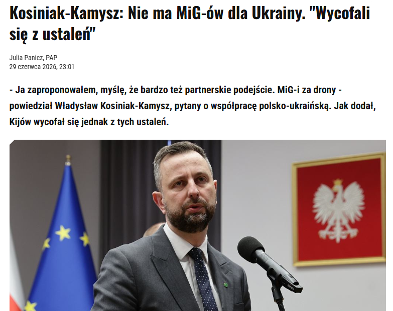 камуж 2.png