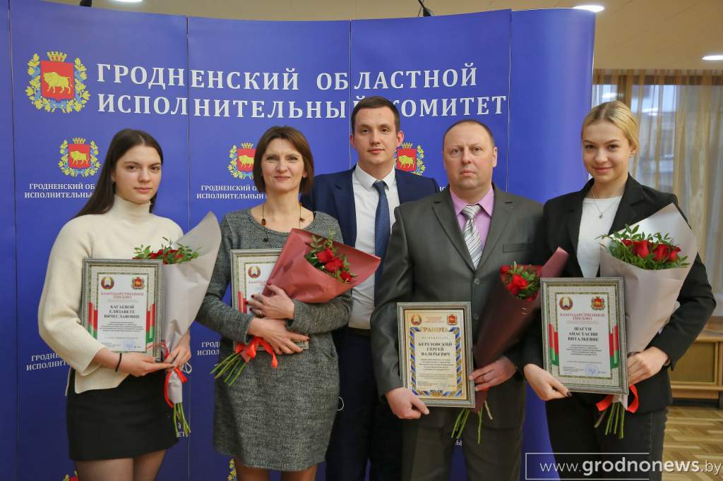 IMG_1987.JPG