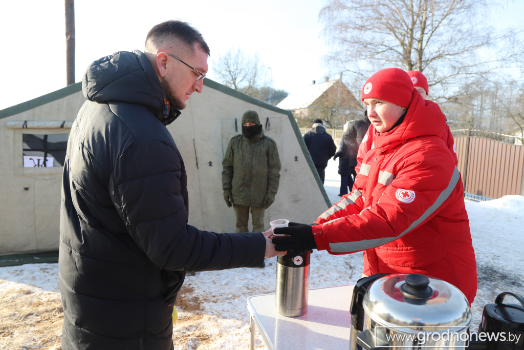 логотип ГП (3).png