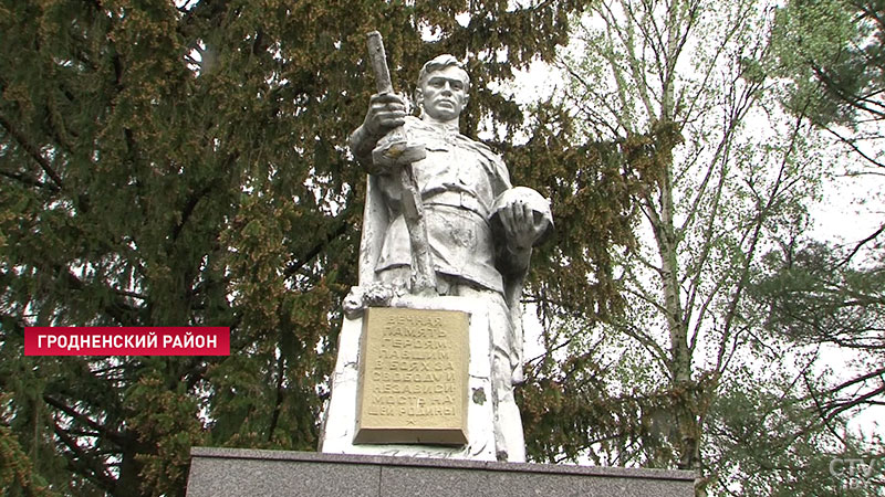 zastava_usova_9.jpg