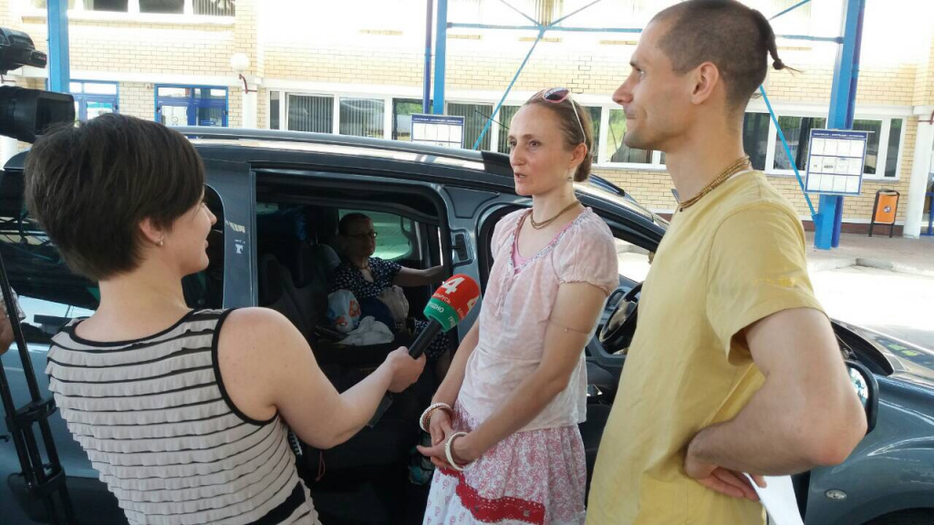 изображение_viber_2019-06-11_16-50-44.jpg