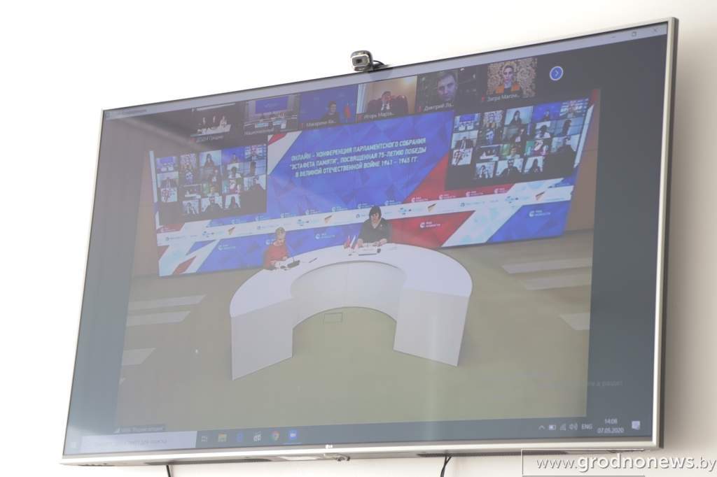 2020-05-07 14.13.11.JPG