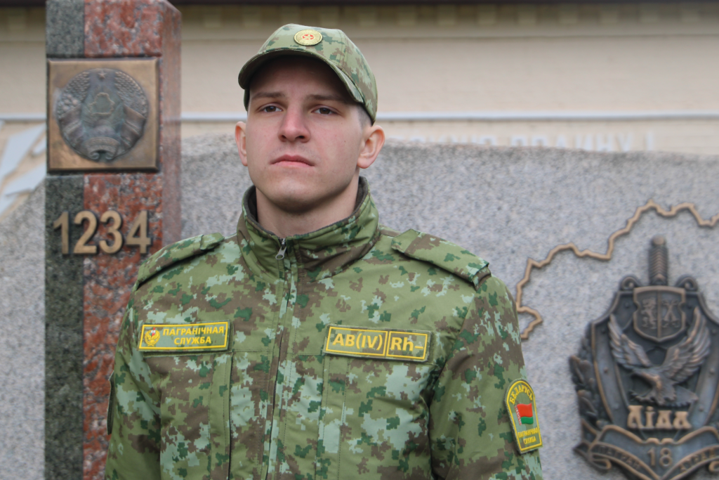 Без названия (4).png