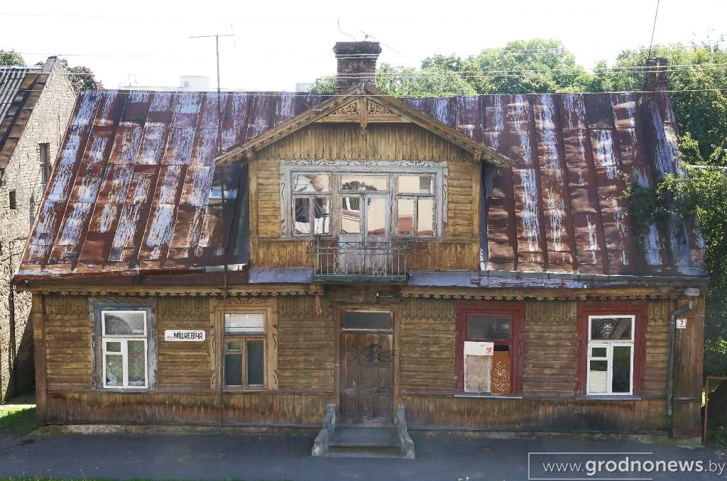 Мицкевича, 7.JPG