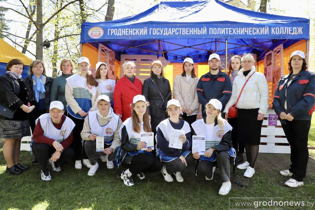 4 на сайт .JPG