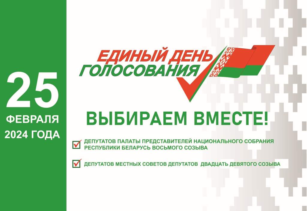 Горизонтальные 2111111111111111.jpg