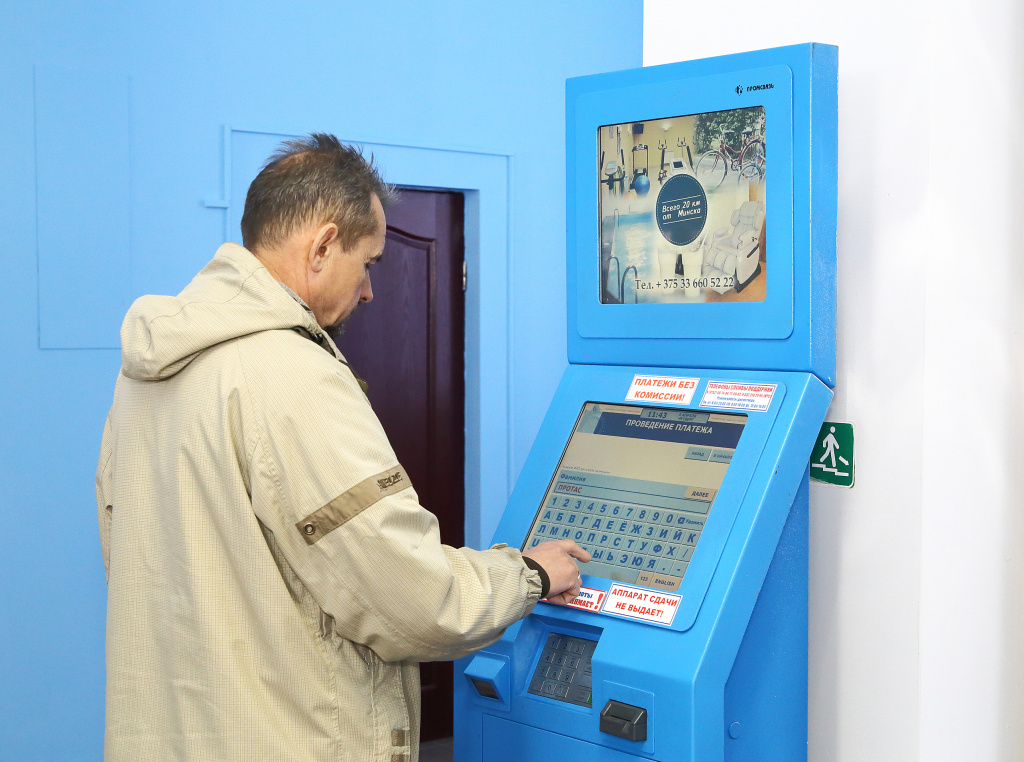 DPP_39369.JPG