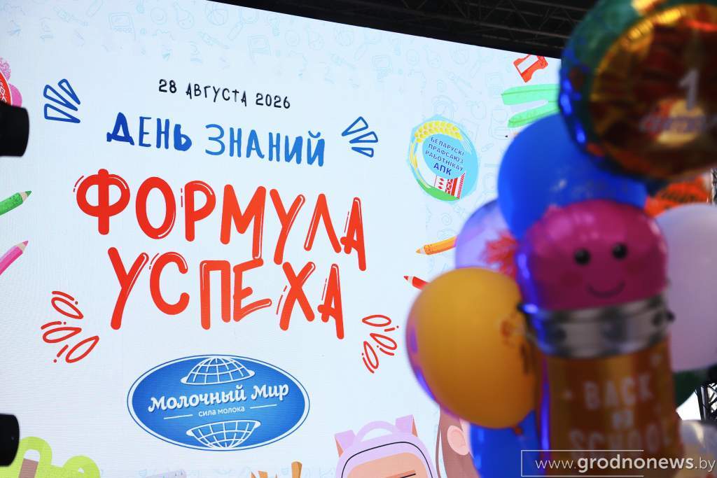 IMG_5202.JPG