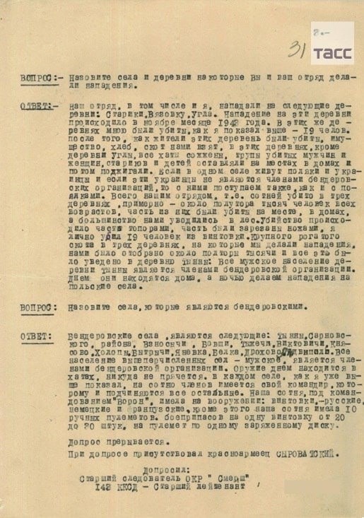 гр 9.jpg
