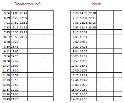 23 вых.JPG