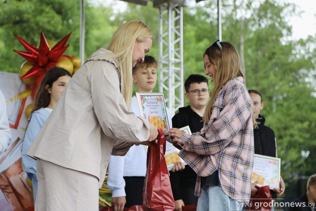 IMG_9586.JPG