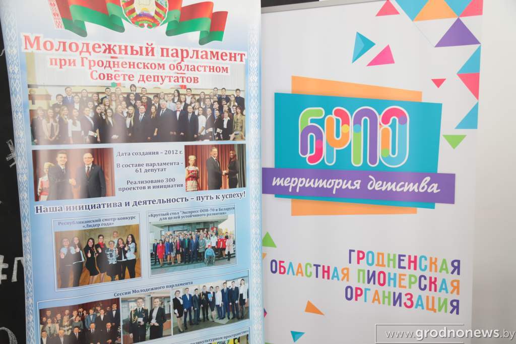 2020-05-07 13.51.03.JPG