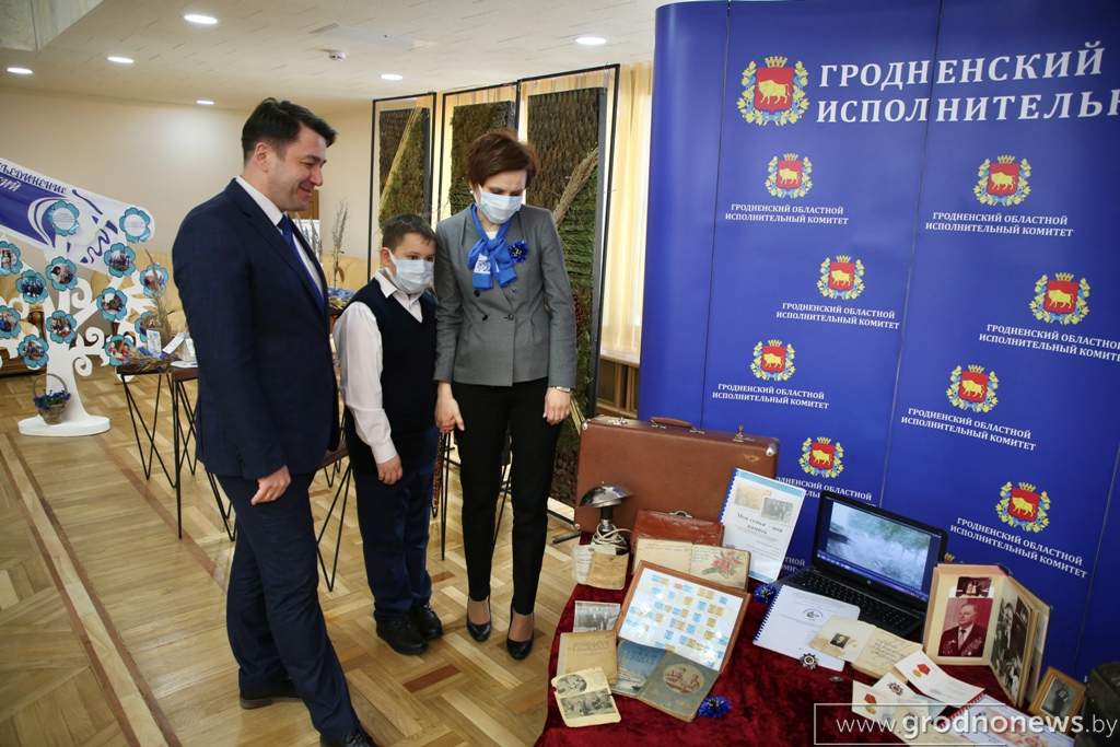 2021-02-05 14.32.25.JPG