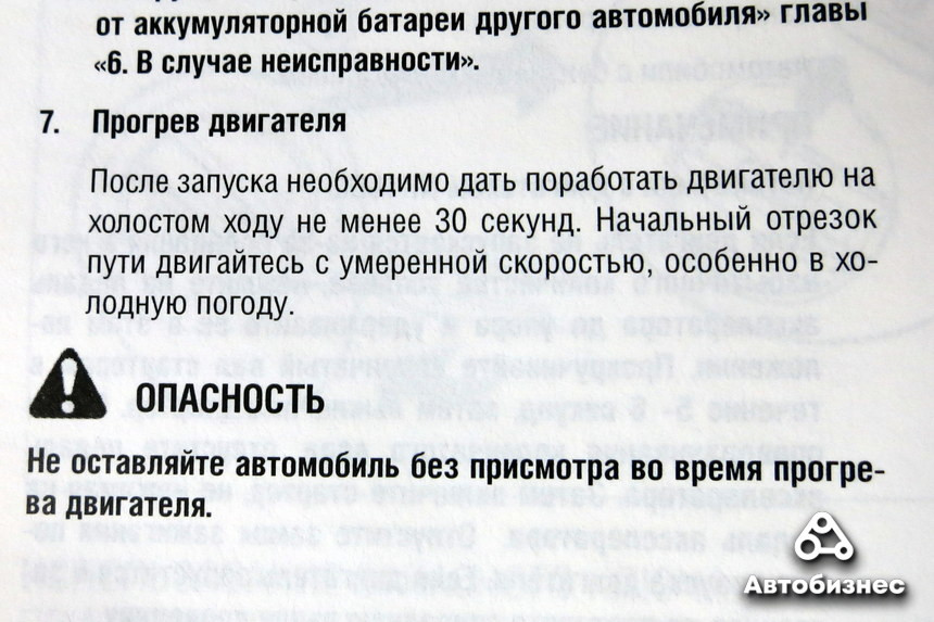 4я.jpg