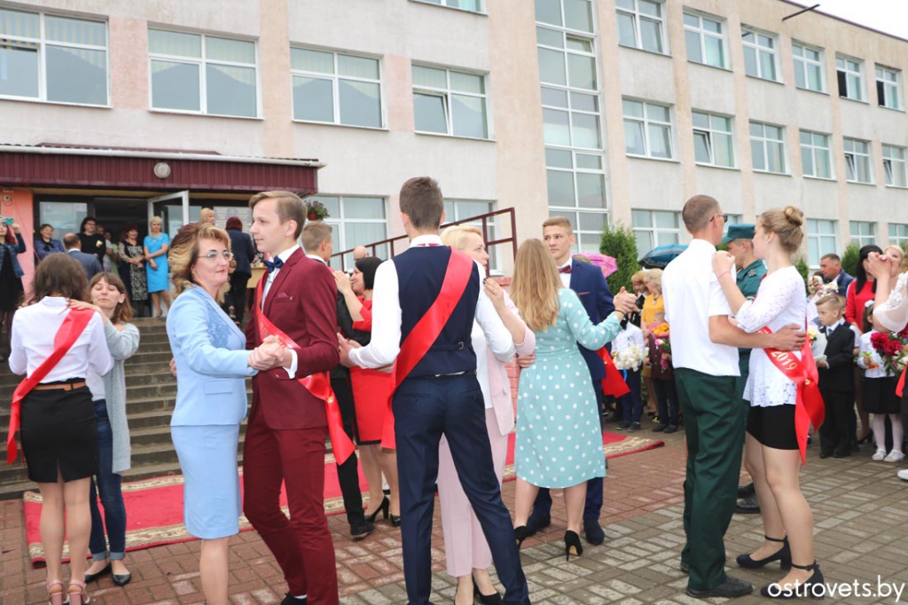 островец4.jpg