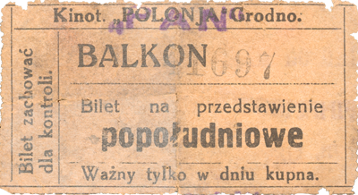 билет киноетатра Полония.png