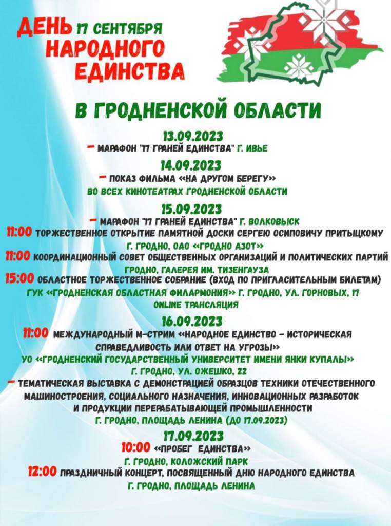 vsvipb4e37u0sj6t6c0sjdzqtfaf34vw.jpg
