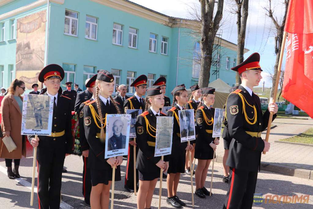 Кореличи 1.jpg