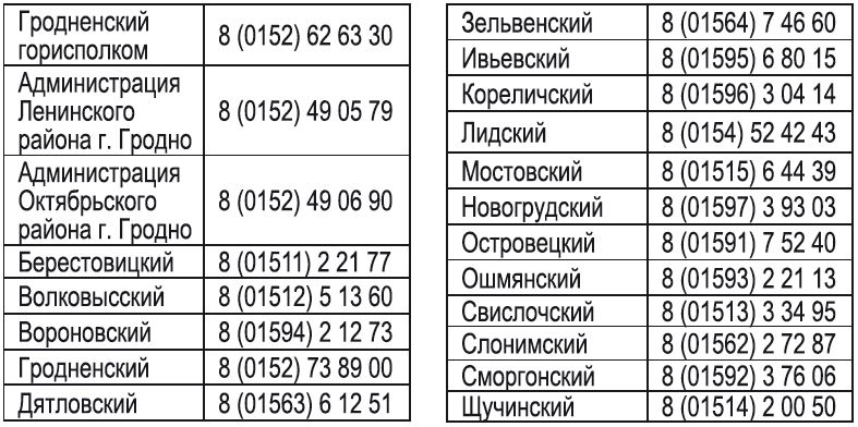 Снимок.JPG