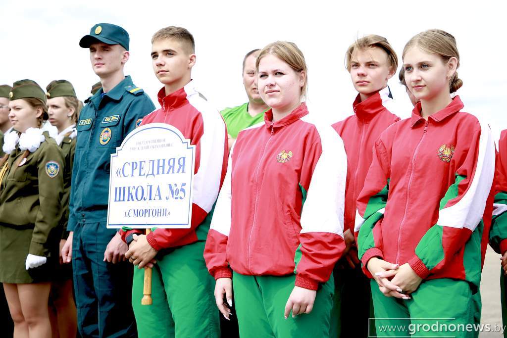 Файл_010.jpeg