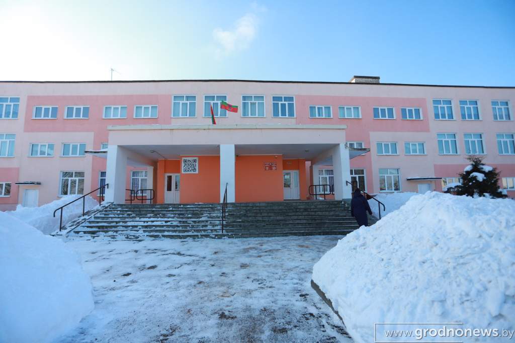 2021-02-18 10.43.16.JPG