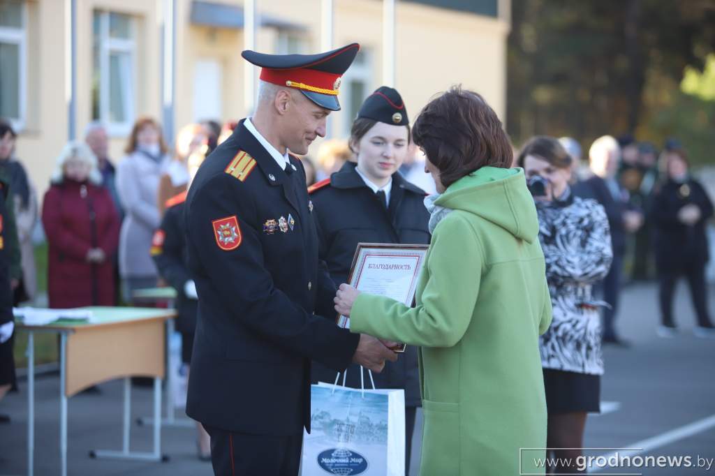 2021-10-25 15.37.50.JPG