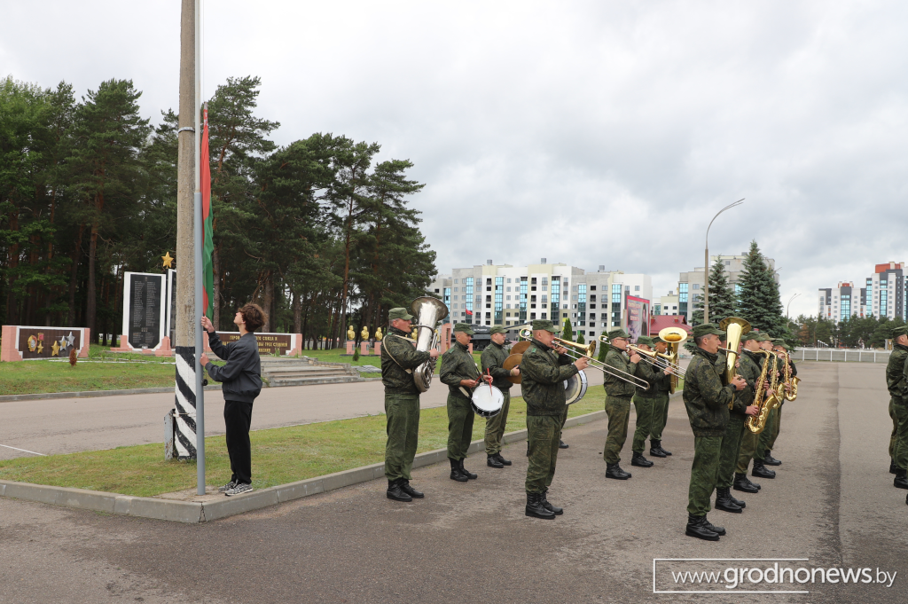 Логотип гп.png