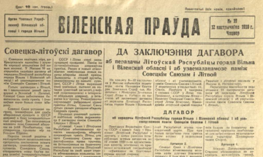 віленская праўда.jpg