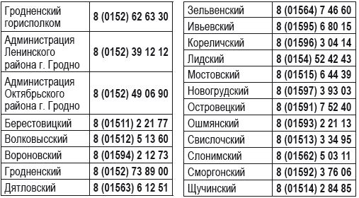 Снимок.JPG