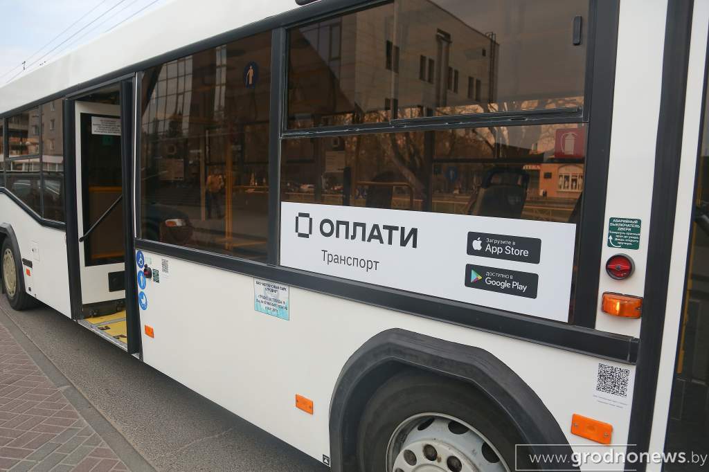 0W1A9494.JPG