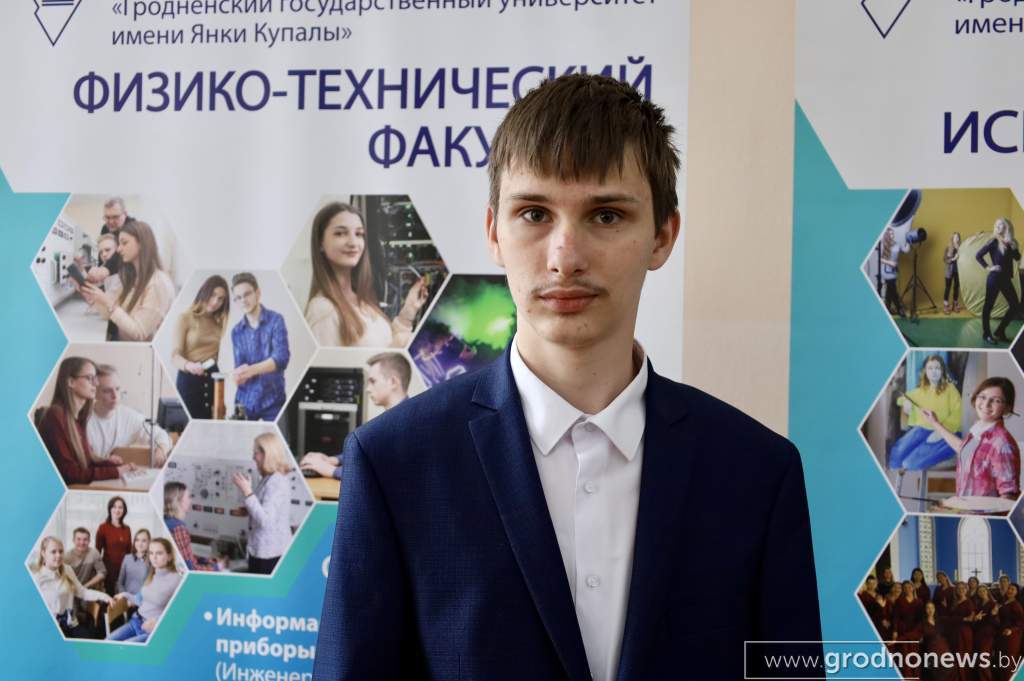 Павел.JPG