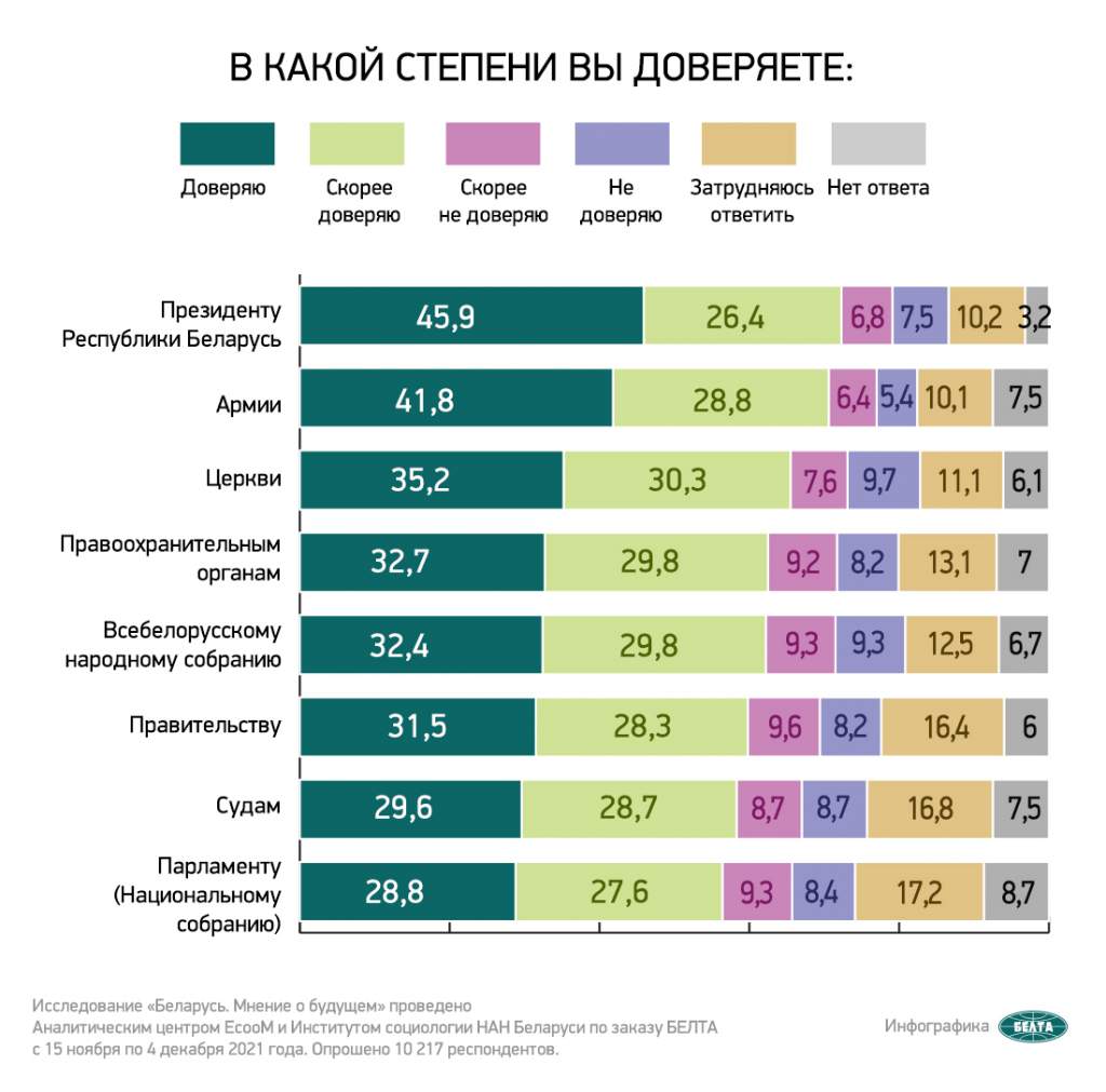 238879-01.jpg