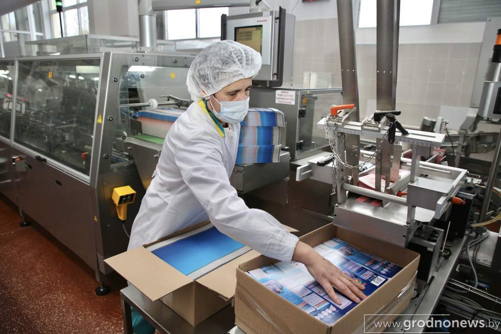 2020-11-24 13.26.23.JPG