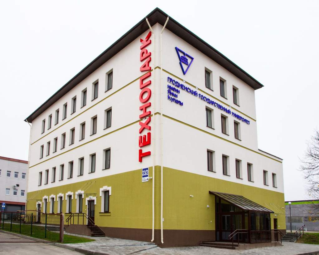 Здание технопарка.jpg