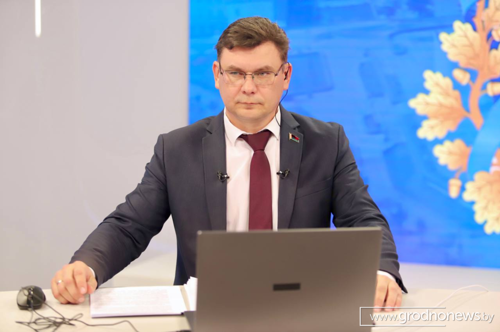 Логотип гп.png