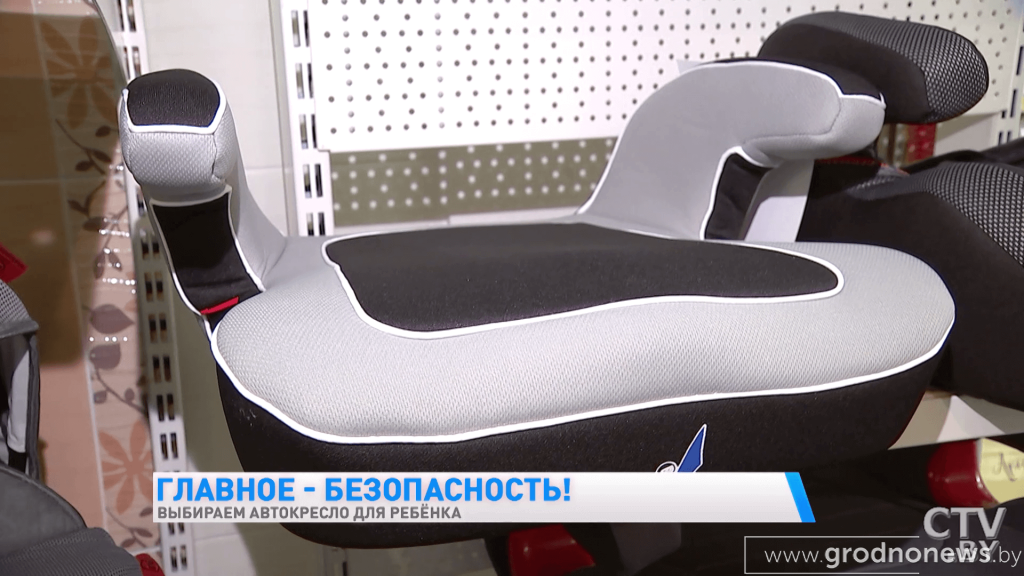avtokreslo_dlya_detey._27.05.2021_7.png