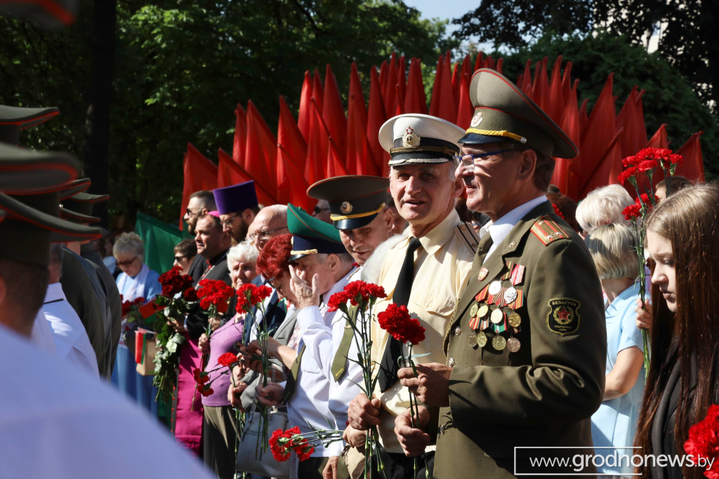 логотип ГП (13).png