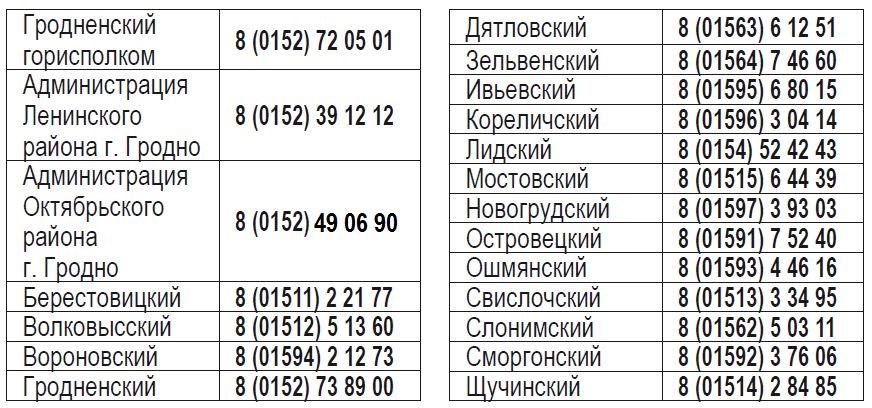 d7428c9ef6a16b877e61590ecb749143.jpg