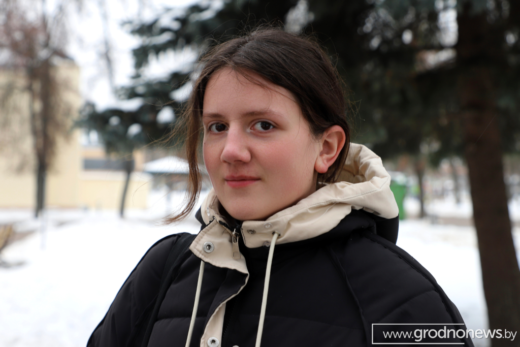 логотип ГП (14).png