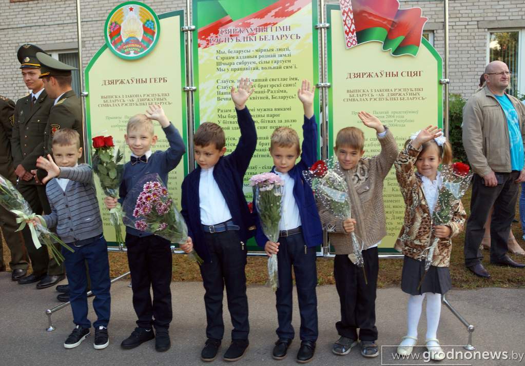 все двойняшки.JPG