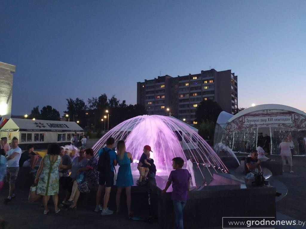 изображение_viber_2019-08-31_21-32-44.jpg