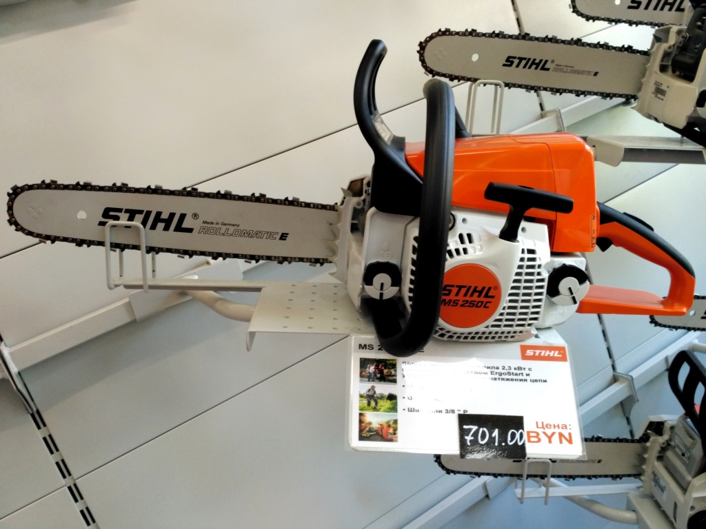 064f6bee57506d51cb8d314b0aa1b7e6.jpg
