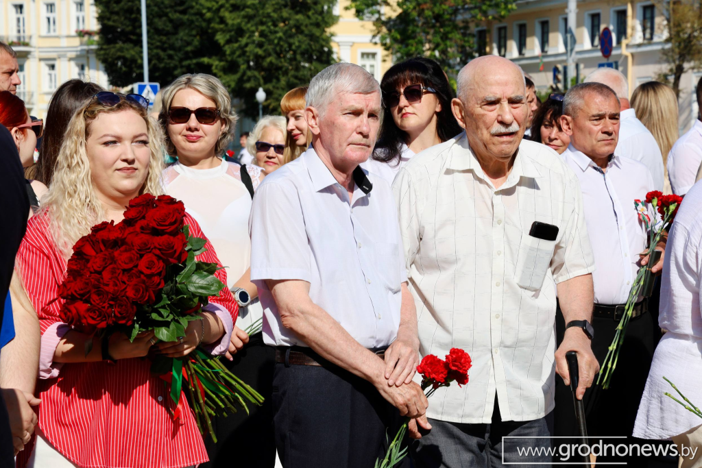 логотип ГП (3).png