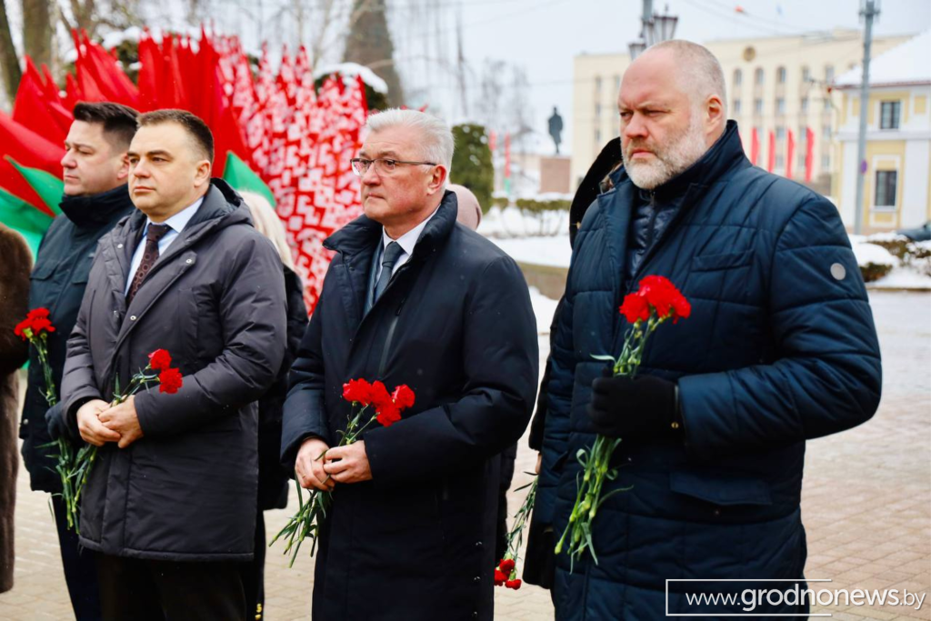 логотип ГП (2).png