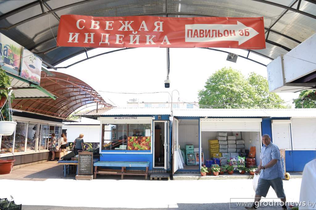 Поповичи (2).jpg