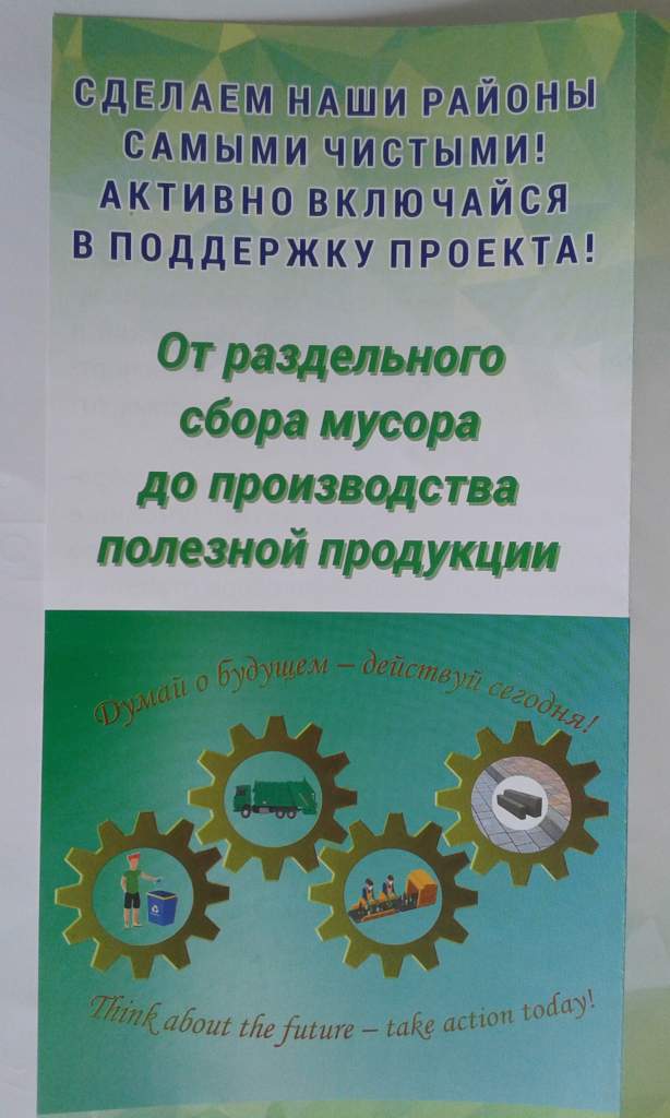20200511_152022.jpg