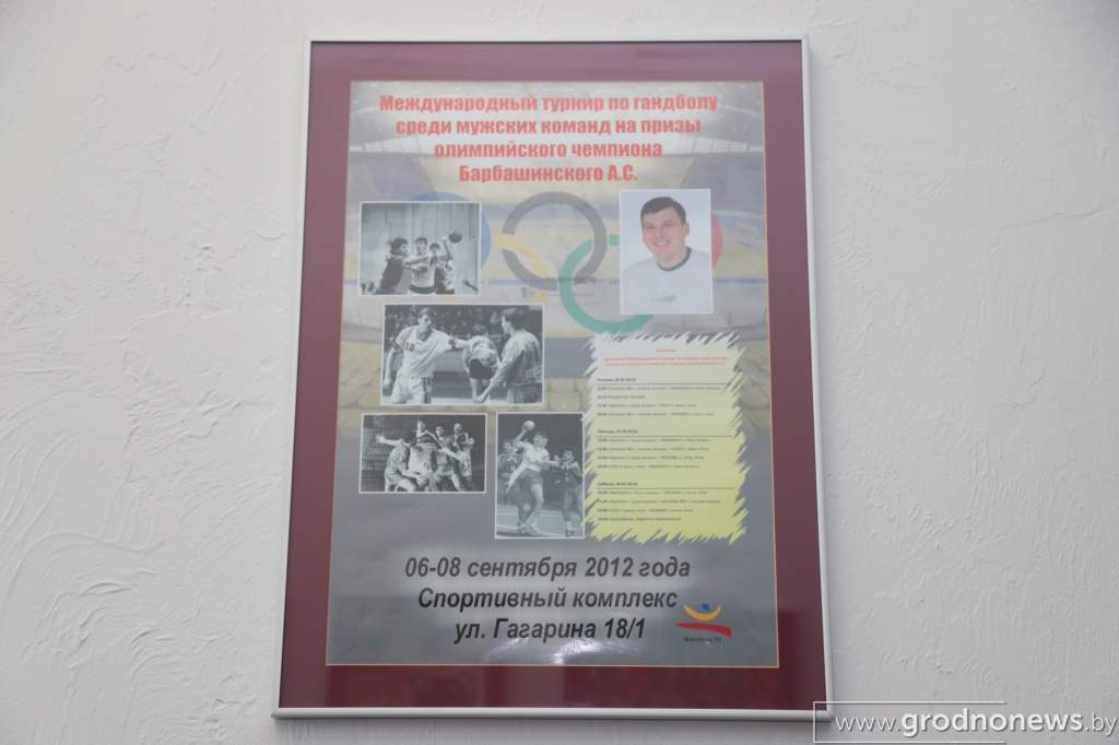 2020-02-24 14.17.49.JPG