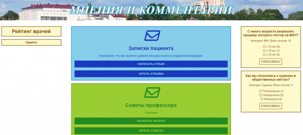 2.JPG